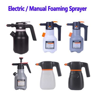 리튬 배터리 폼 스프레이어