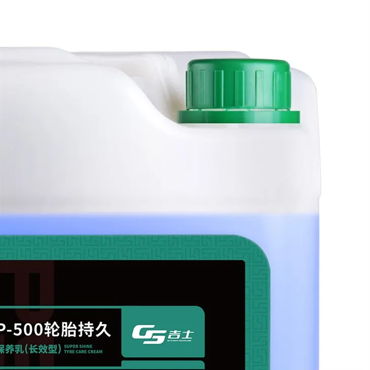 54 car tire wax   (3)