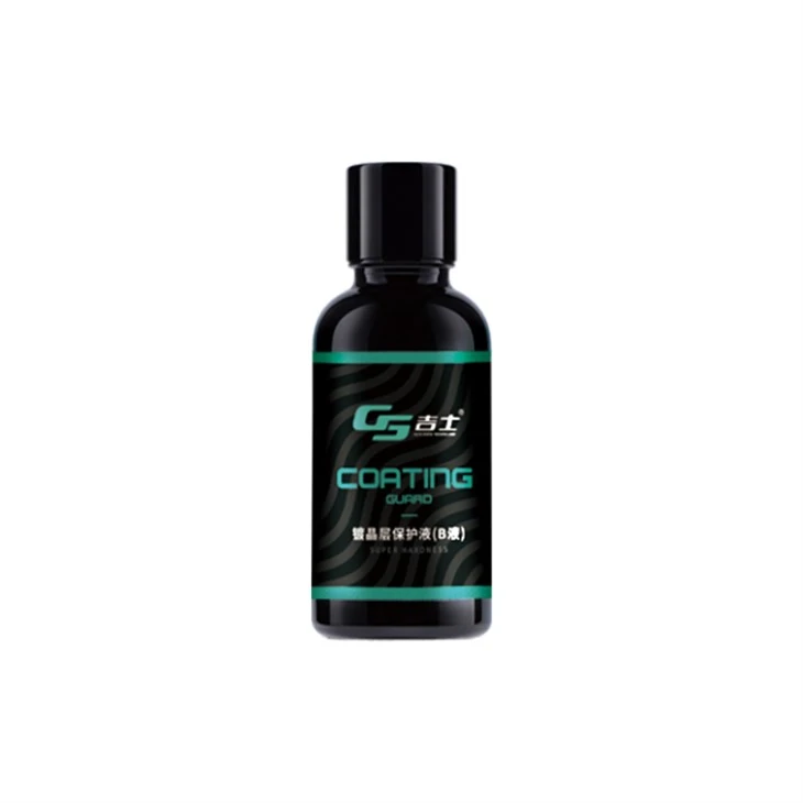 car wax ceramic coating (4) car wax ceramic coating (4)